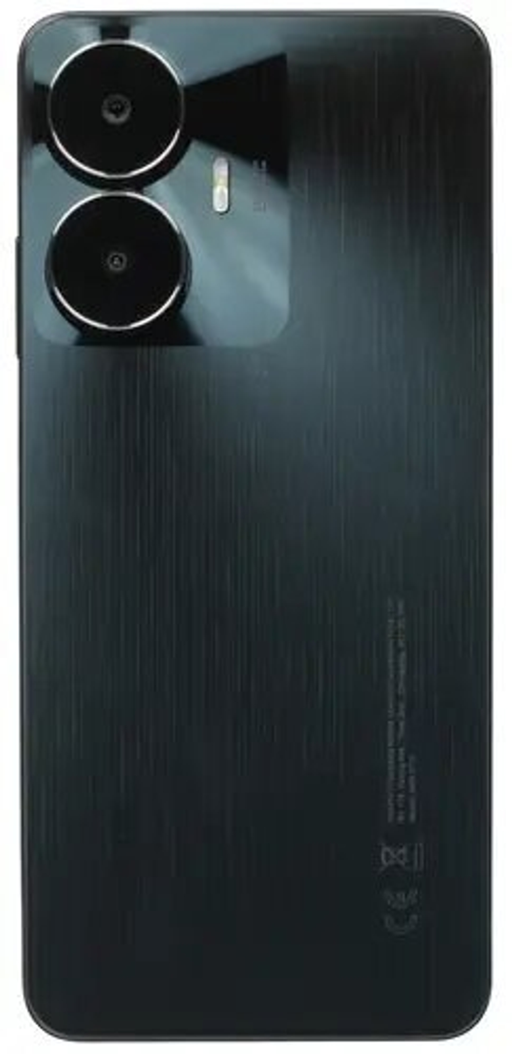 Смартфон realme C55 8/256 ГБ RU, Dual nano SIM, rainy night