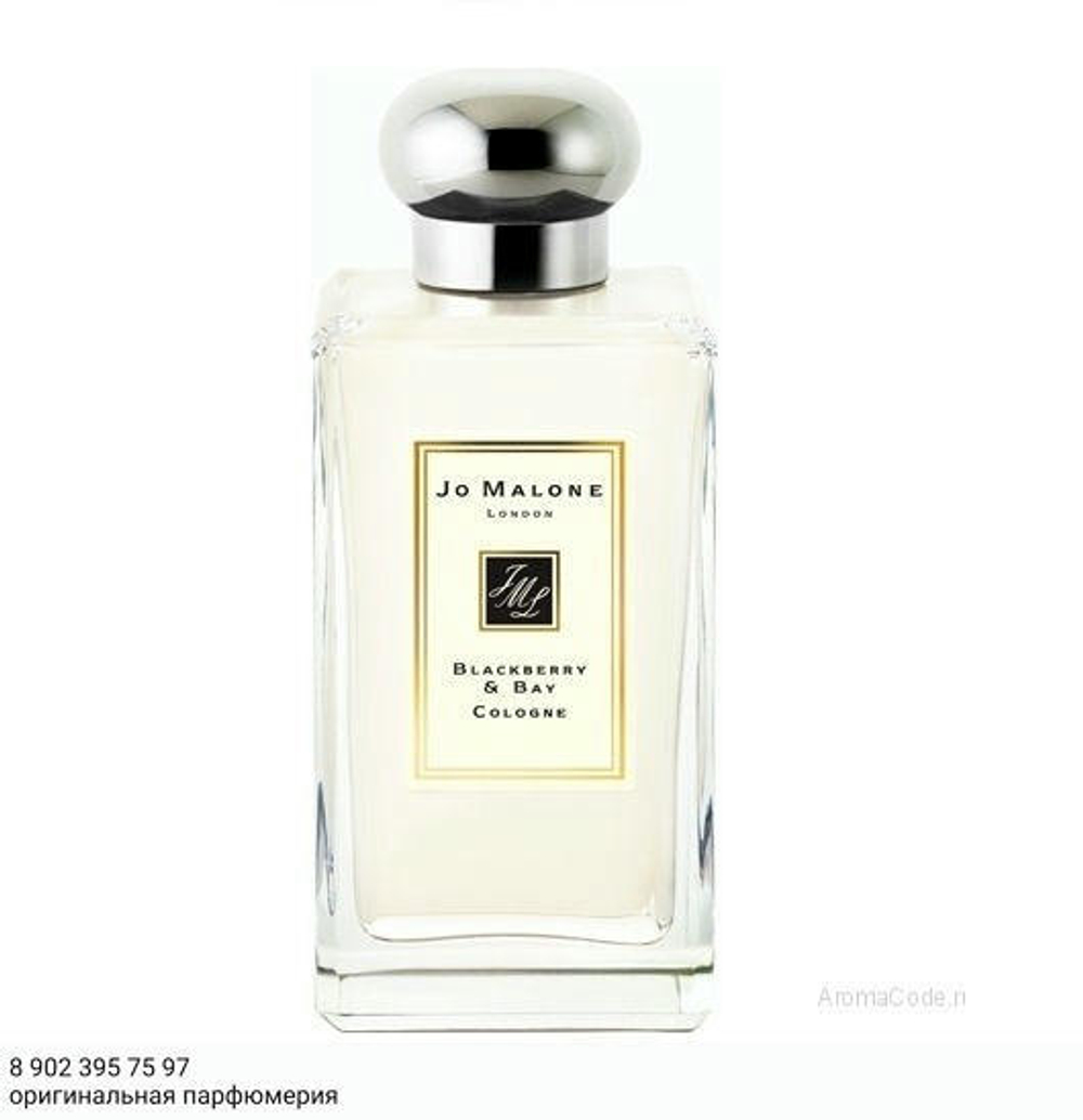 Jo Malone Blackberry & Bay