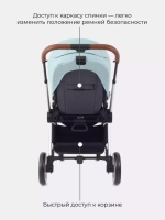 Коляска детская "FLEX" RA084 Ocean Green