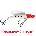 Воблер для рыбалки БЕКАС VIB 70mm, вес - 22,0g,