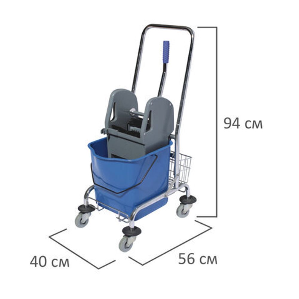 Тележка уборочная BRABIX, 1 съемное ведро 25 л, механический отжим, корзина, металлический каркас, синяя, 601498