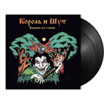 Король И Шут / Камнем По Голове (LP+7" Vinyl Single)