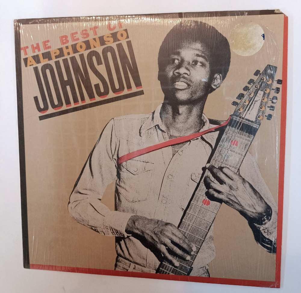 Винтажная виниловая пластинка LP Alphonso Johnson The Best Of Alphonso Johnson (USA 1980)