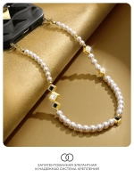 Цепочка PYNANA Cross-Body Free Diamond Series