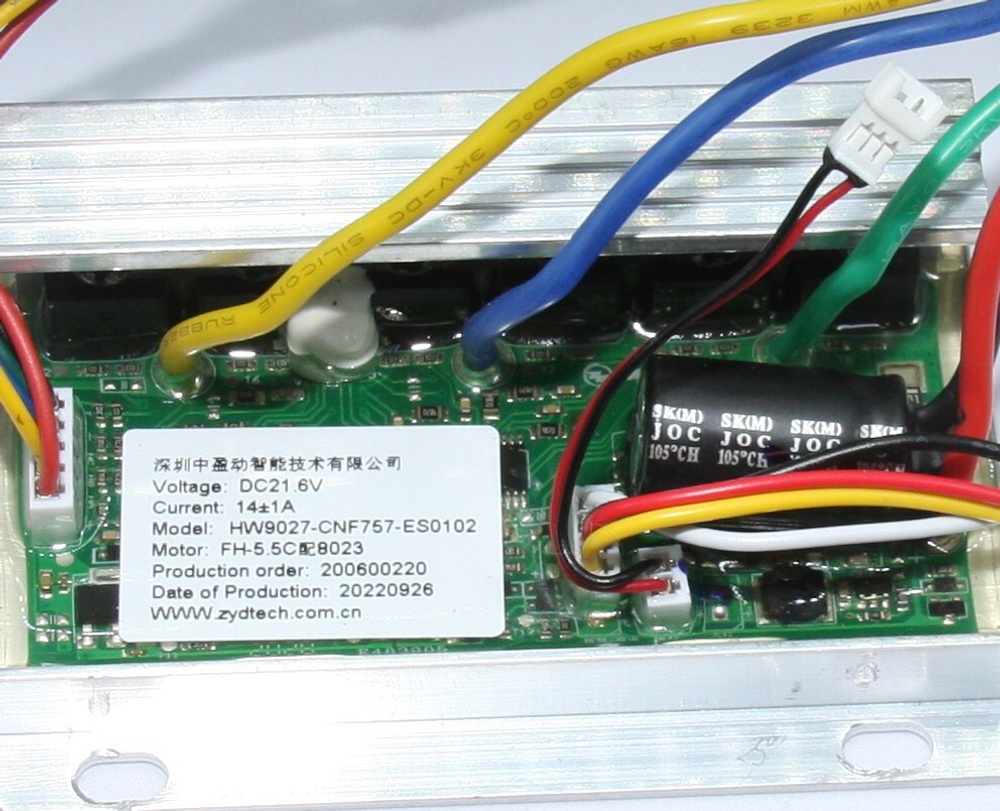 Контроллер 24v Midway Mini