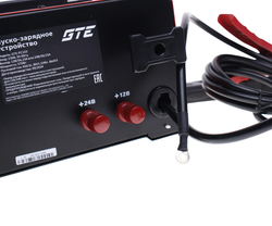 Устройство пуско-зарядное 12-24V 150Ач/65А GTE