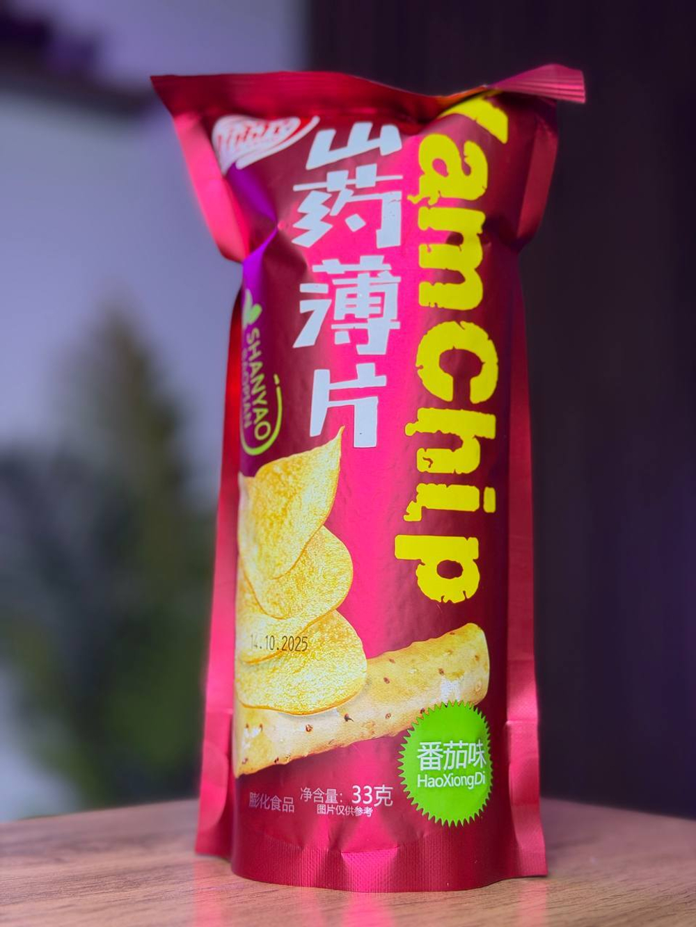 Чипсы Hao Di Xiong, 33 г