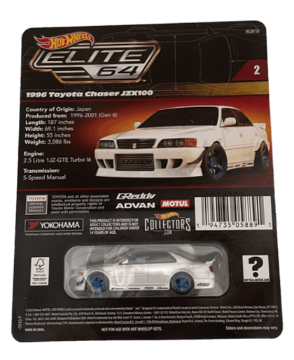 Hot Wheels Elite 64 Toyota Chaser JZX100 (2023)