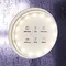Светодиодная лента 12В 2835 7,2Вт/м 4000K 5м IP65 Led Strip 20005