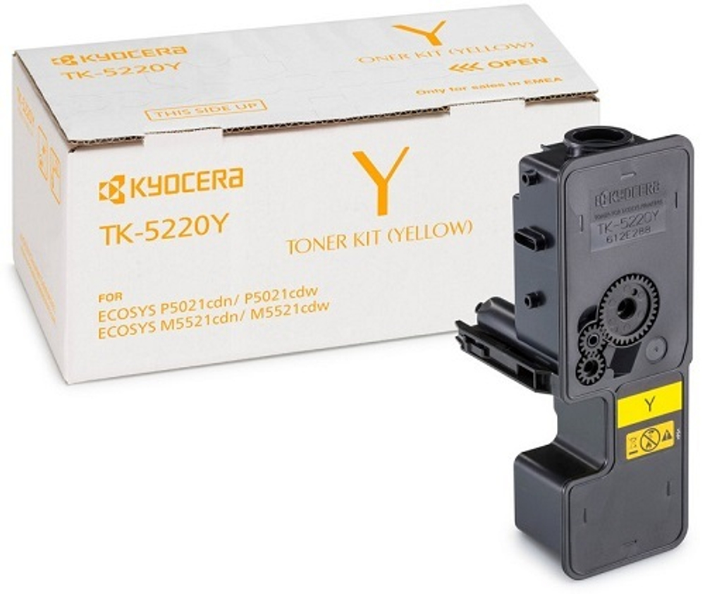 Тонер-картридж  Kyocera TK-5220Y