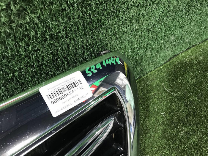 Решетка радиатора Mercedes S w222 (2013-2017) Maybach