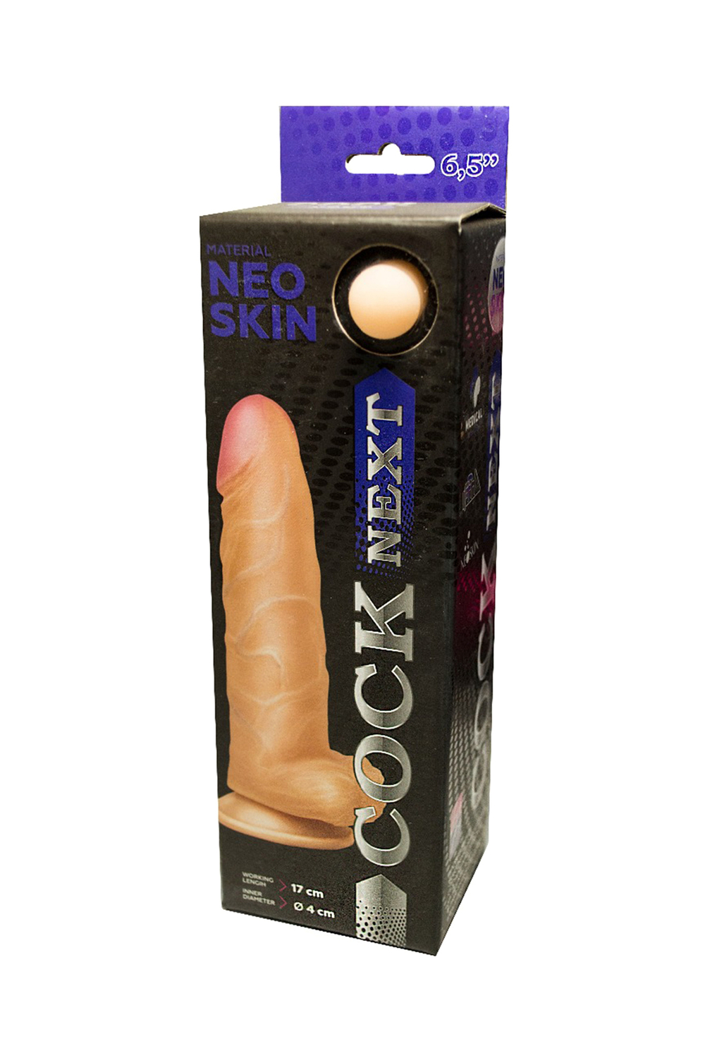 Фаллоимитатор COCK NEXT Lovetoy, TPR, телесный, 18,5 см