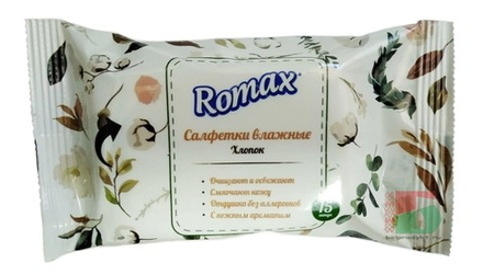Салфетки влажные с ароматом Хлопка 15шт. Romax