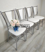 Стул "Мадрид"