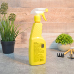 Удобрение "Универсальное" чудо-спрей 0,5л (для роста и развития), БХЗ