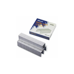 Скобы для степлера мощного 23/17 KW-trio, (до 140 л.) -023H