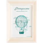 Фоторамка 15*21 см L-1 перламутр