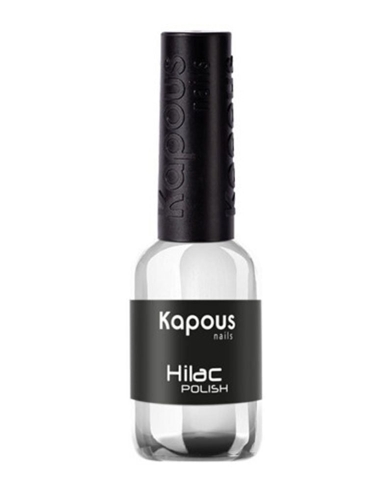 Kapous Professional Nails лак для ногтей &quot;Hi - Lac&quot; 2172, 9мл