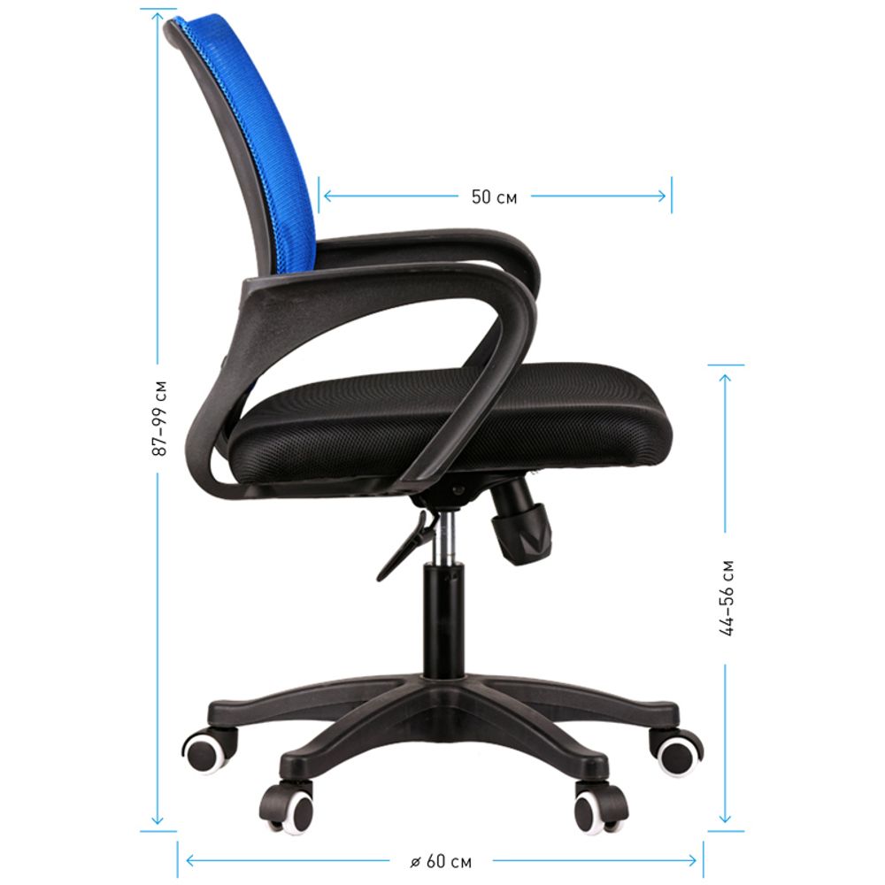 Кресло оператора OfficeSpace SP-M96, ткань, спинка сетка синяя/сиденье TW черная, механизм качания