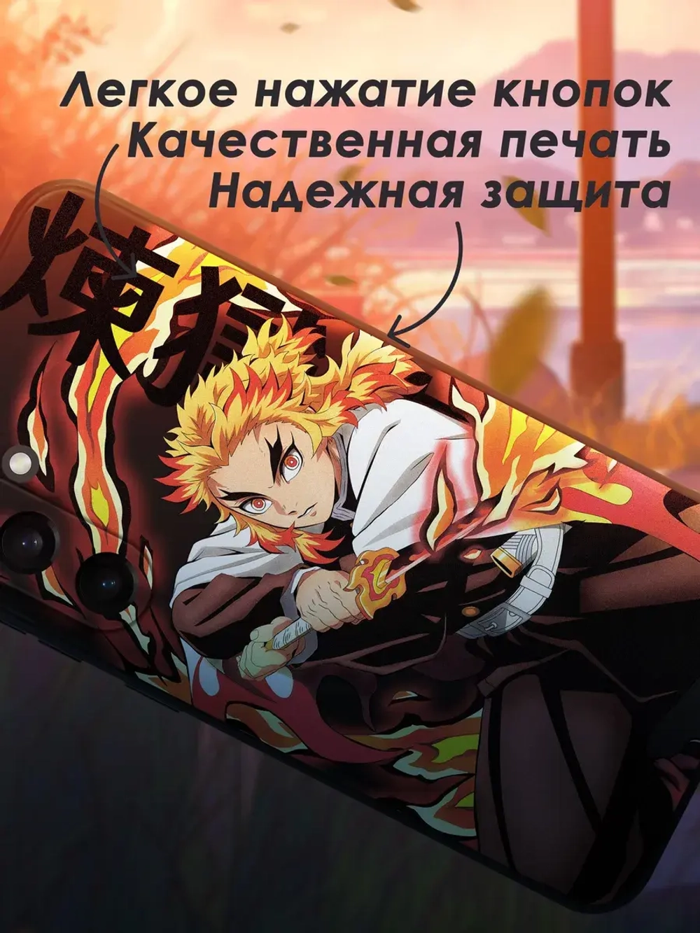 Чехол на Samsung S23 Fe