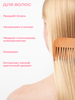 Cosmex Гидролат для лица Роза 100 мл