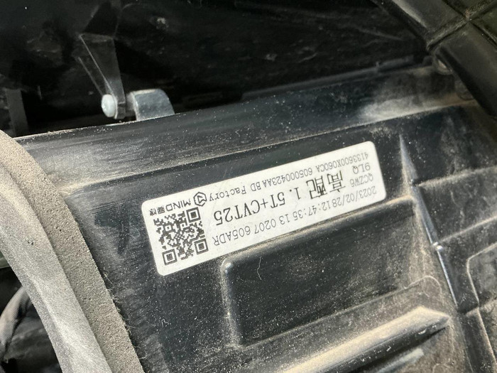 Фонарь правый внешний Omoda S5 (2022-н.в.)