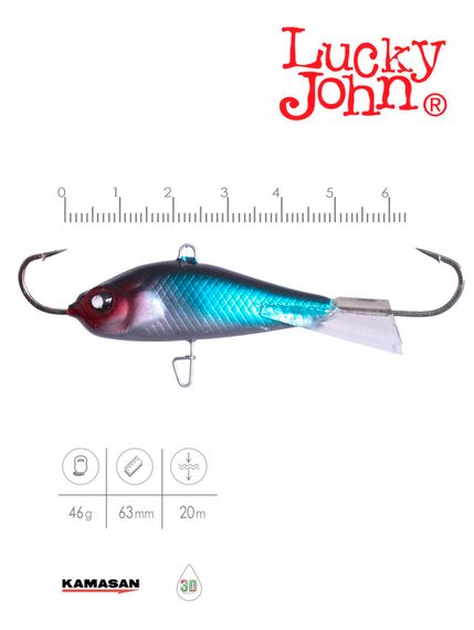 Балансир Lucky John BALTIC 6 60мм/121