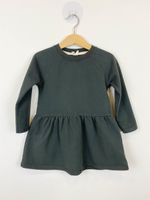 Платье Gray Label