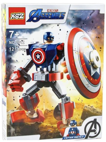 Конструктор " Капитан Америка: Робот " , 121 деталь