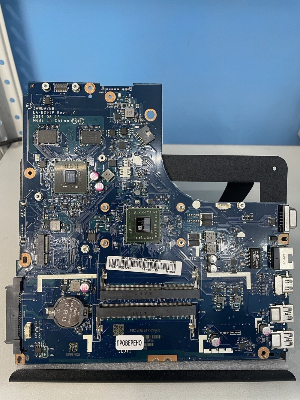 Материнская плата для ноутбука Lenovo ideapad B50-45 LA-B29W8S AMD A6-6310 2G 1000W/FP W8S (5B20F86204), оригинал