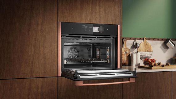 Компактный дух. шкаф Neff C29MY7MY0