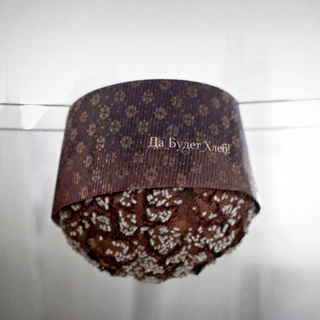 Спица для панеттоне 60 см