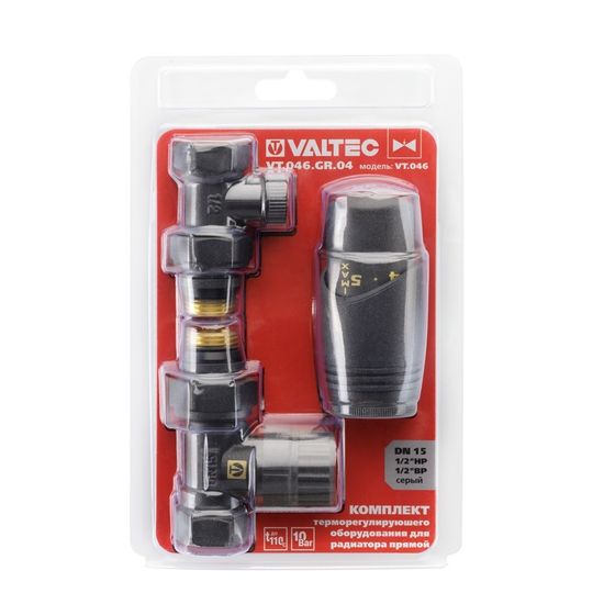 Комплект терморегулирующего оборудования Valtec 1/2" прямой (VT.046.GR.04) серый