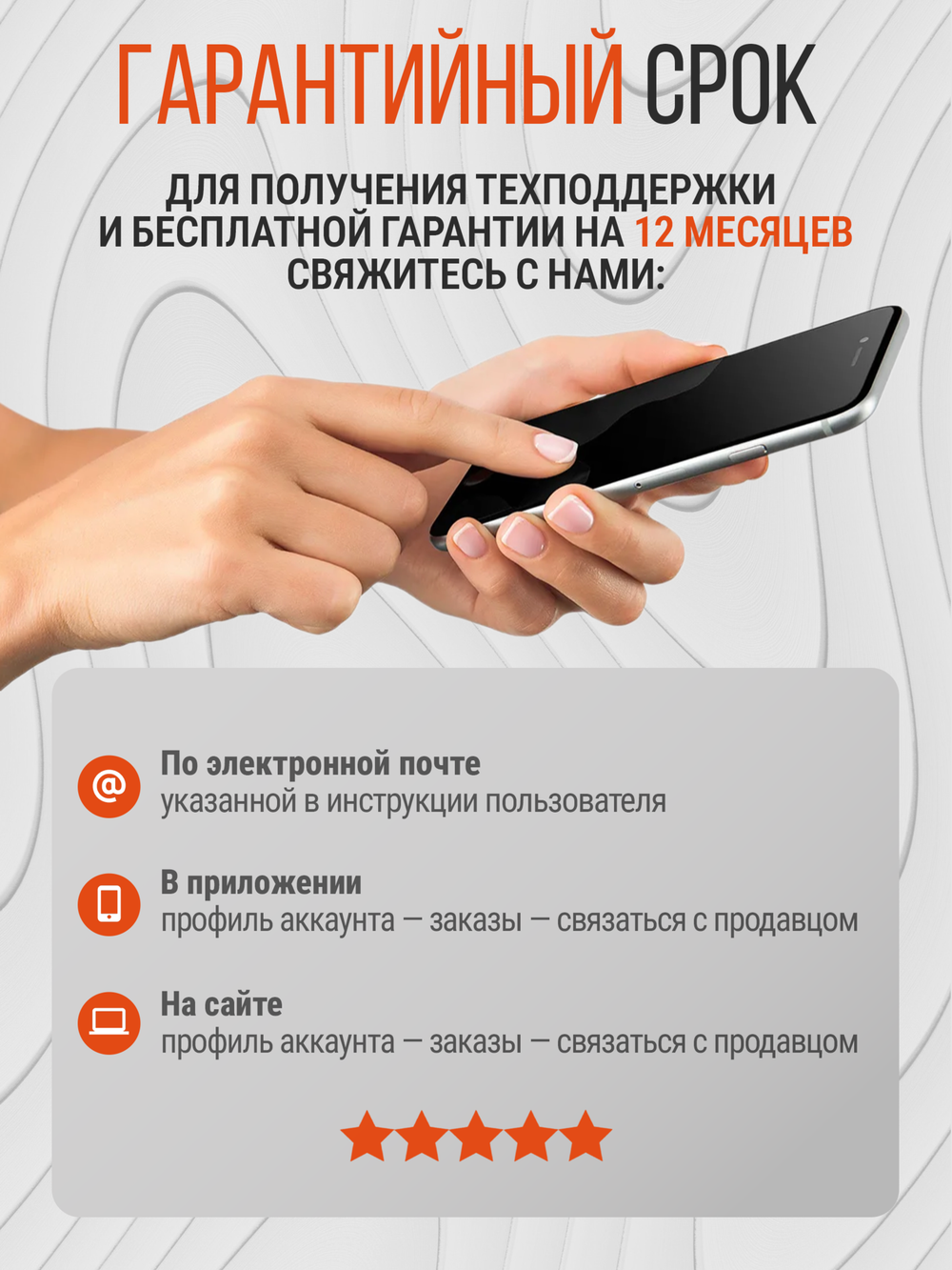 Массажер для ног и стоп электрический с подогревом