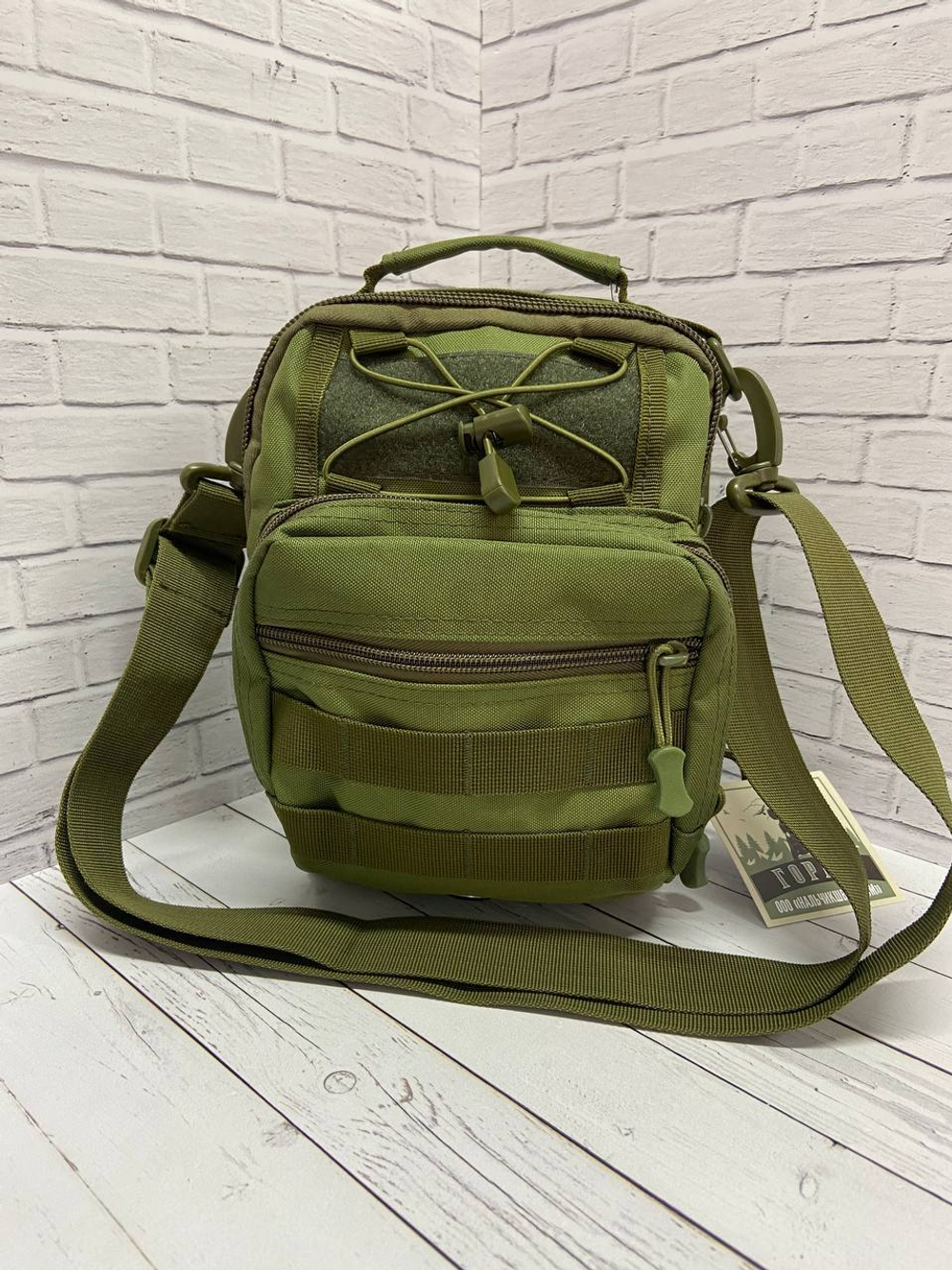 Тактическая универсальная сумка 5-6л / олива