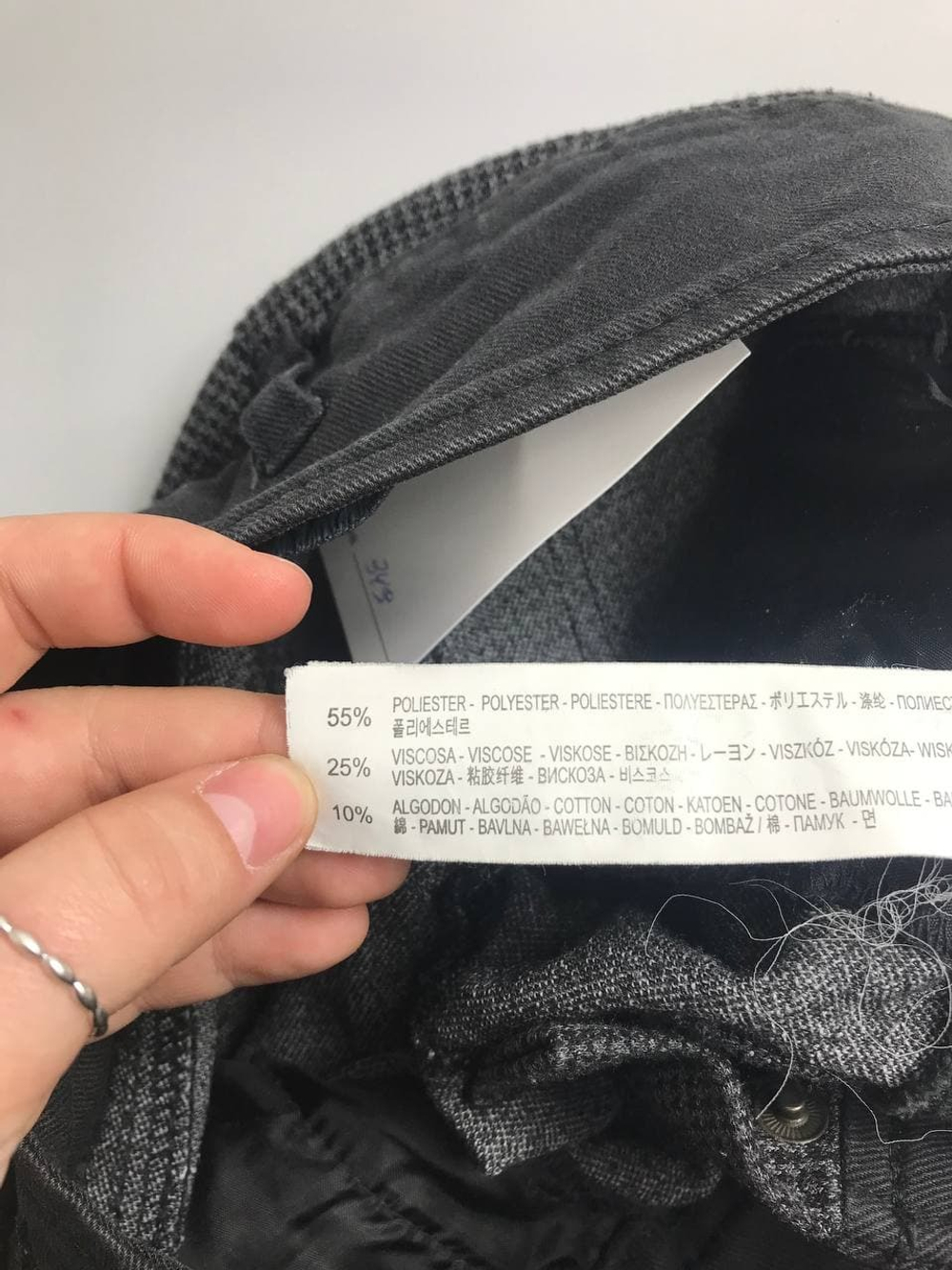 Брюки узкие 40 размер