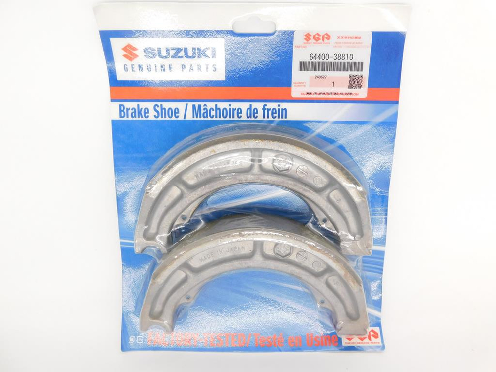 колодки барабанные Suzuki VS800 Boulevard S50 M50 64400-38810-000