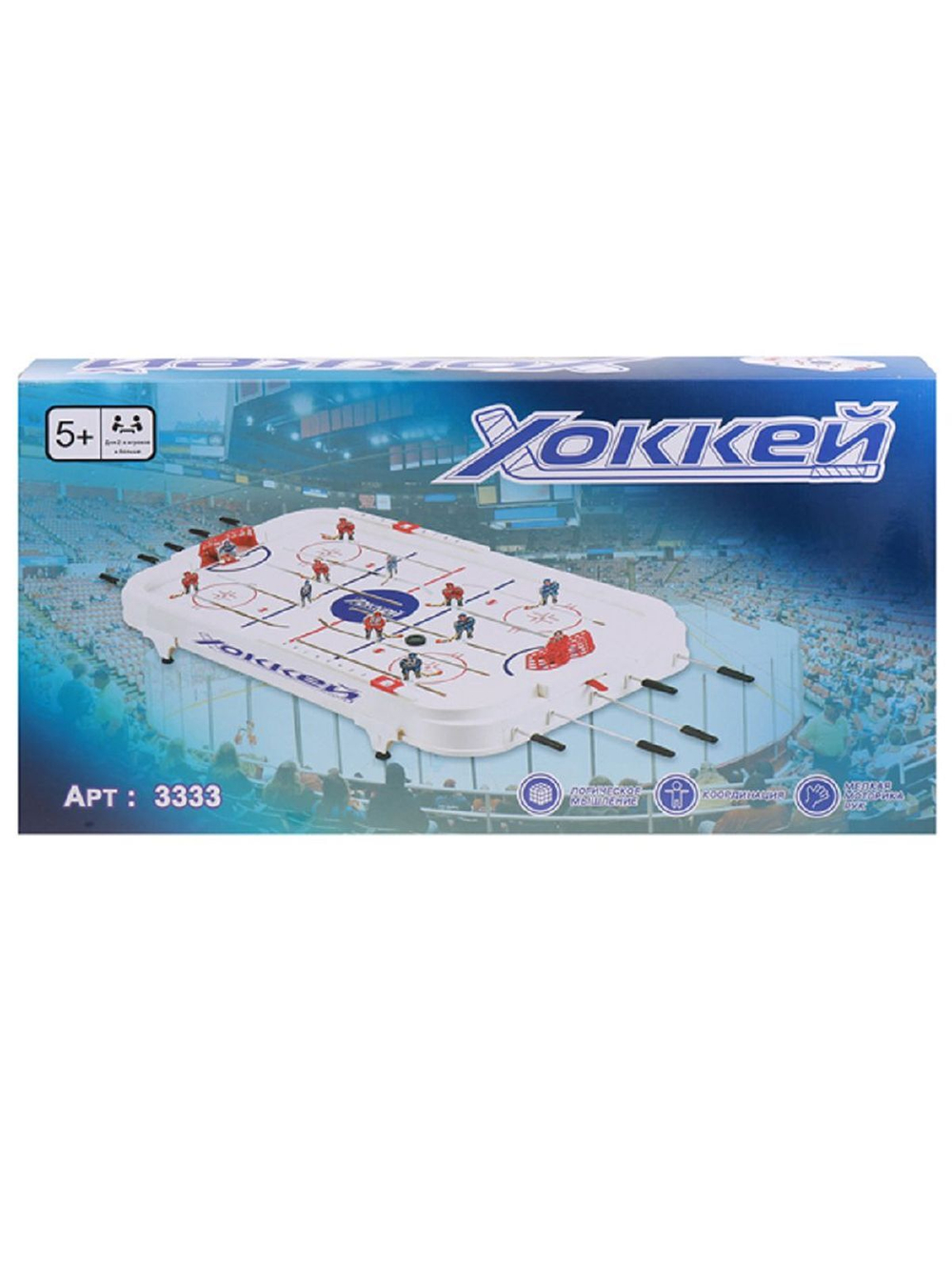 Настольная игра хоккей в коробке (200217423)