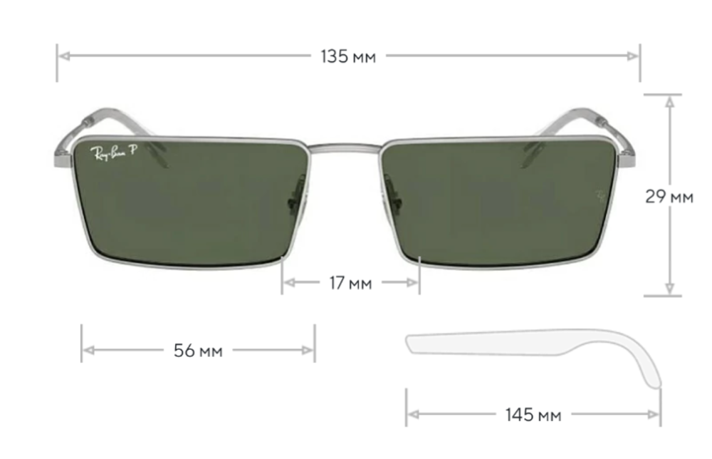 Ray Ban RB3741 001/51 / 56 mm