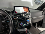 Цифровая панель климата Toyota Land Cruiser 200 2007-2015 - Radiola RDL-LC200 с экраном LCD/ЖК