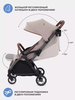 Коляска детская MOWBaby "ATOM" MB200
