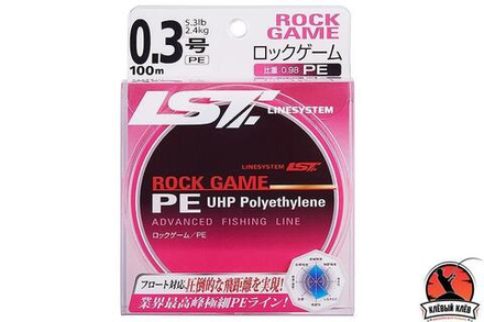 Шнур LINESYSTEM Rock Game PE 100m #0.3 pink