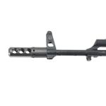 ДТК VR-05, Вектор 7,62