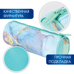 Пенал-тубус BRAUBERG, с эффектом Soft Touch, мягкий, "Mint marble", 22х8 см, 271568