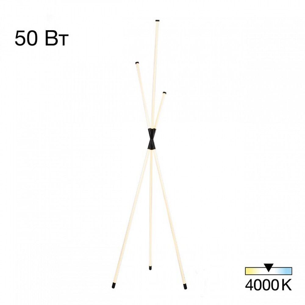 Торшер Citilux Lucia CL217961