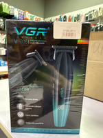 Машинка для стрижки VGR V-906