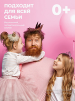Шампунь для волос универсальный 5 литров