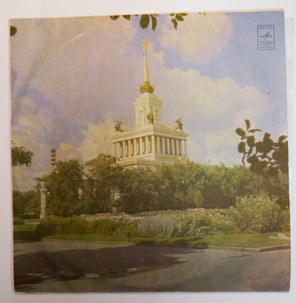 Андрей Миронов Андрей Миронов 1