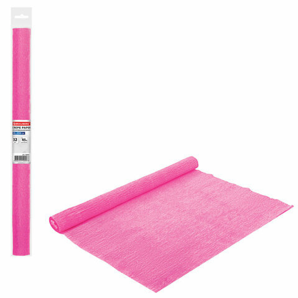 Бумага крепированная 50*250 см розовая БРАУБЕРГ (126532)