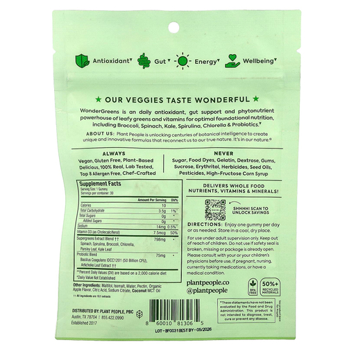 Plant People, Для детей, вегетарианские жевательные мармеладки WonderGreens, зеленое яблоко, 30 жевательных таблеток